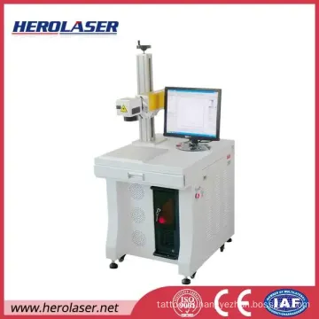 High Speed 20W Laser Marking Machine